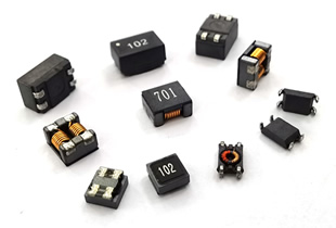 Chip common mode inductor